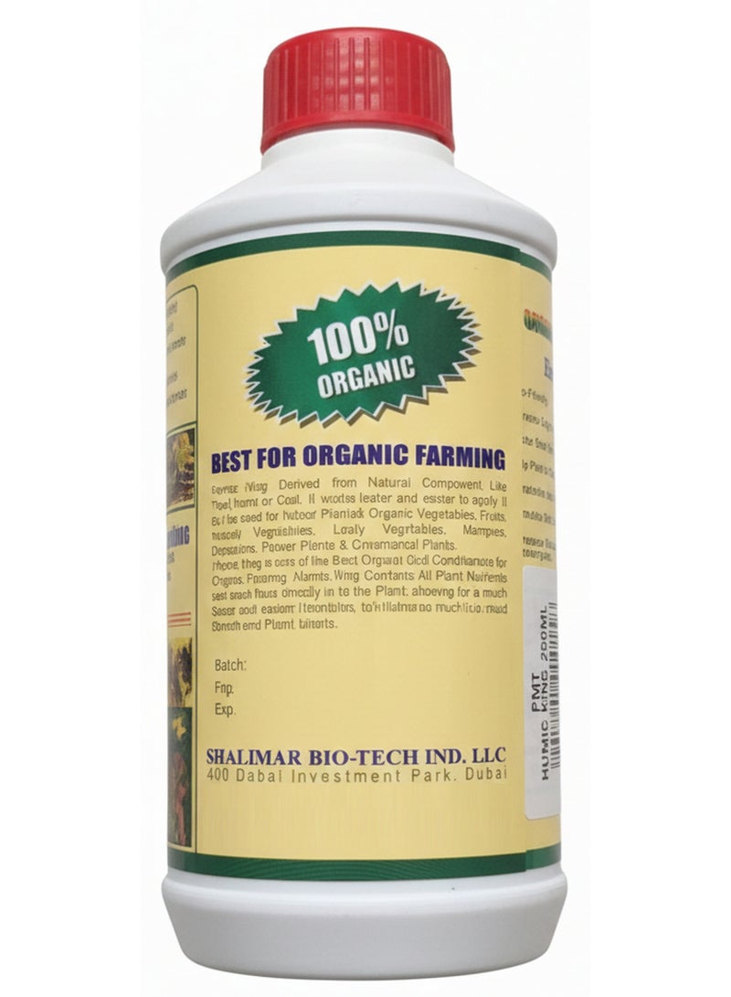 شاليمار سماد سائل عضوي صديق للبيئة من بيو هيوميك كينج 95، مُنشط للتربة - Image 2